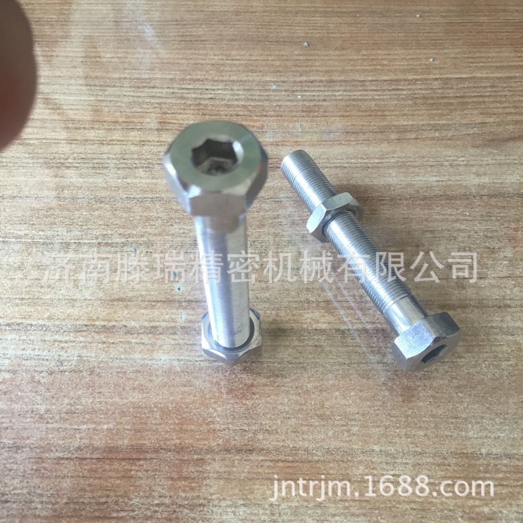 SANH12-80，内六角调整螺丝组件,带内六方的六角螺栓，圆头螺栓