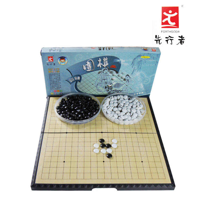 Pioneer F-5 go 19-way folding chessboard magnetic mini chess 1.2cm children's Chess Pioneer F-5 go 19-way folding chessboard magnetic mini chess 1.2cm children's Chess