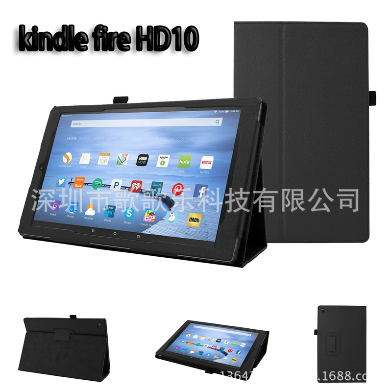 For Amazon new fire HD10(2021) tablet leather case smart sleep