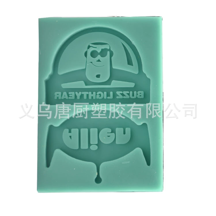 Bass Light Year Alien Font Sugar Cake Mold Animation Bass Light Year Font Sugar Silicone Tool Silicone Mold