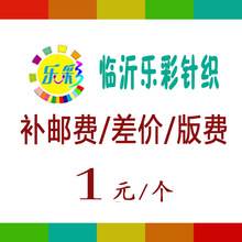 �R�����mɽ�^����ᘿ�����a��r�]�Mʹ��