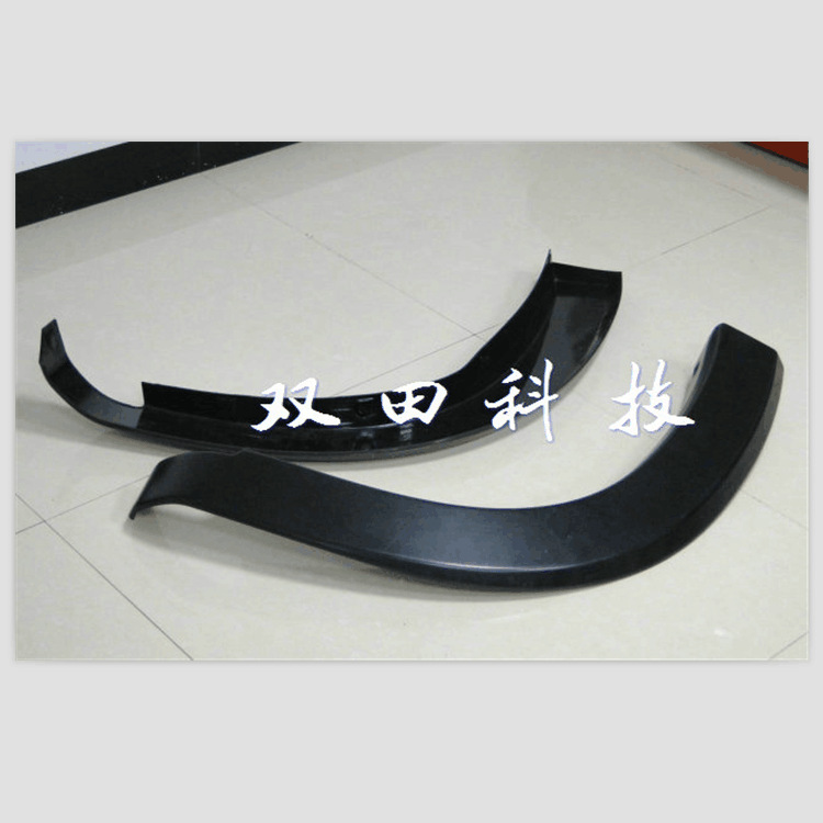 供应汽车外饰配件  汽车轮眉外壳吸塑  ABS轮眉吸塑 厚板吸塑
