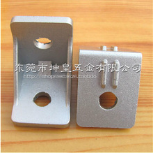 工业铝型材配件圆孔3040加厚铝角码铝角件，冲钻价格精铝广东精铸