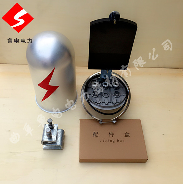 光缆线路金具  ADSS-OPGW杆用塔用  金属接头盒