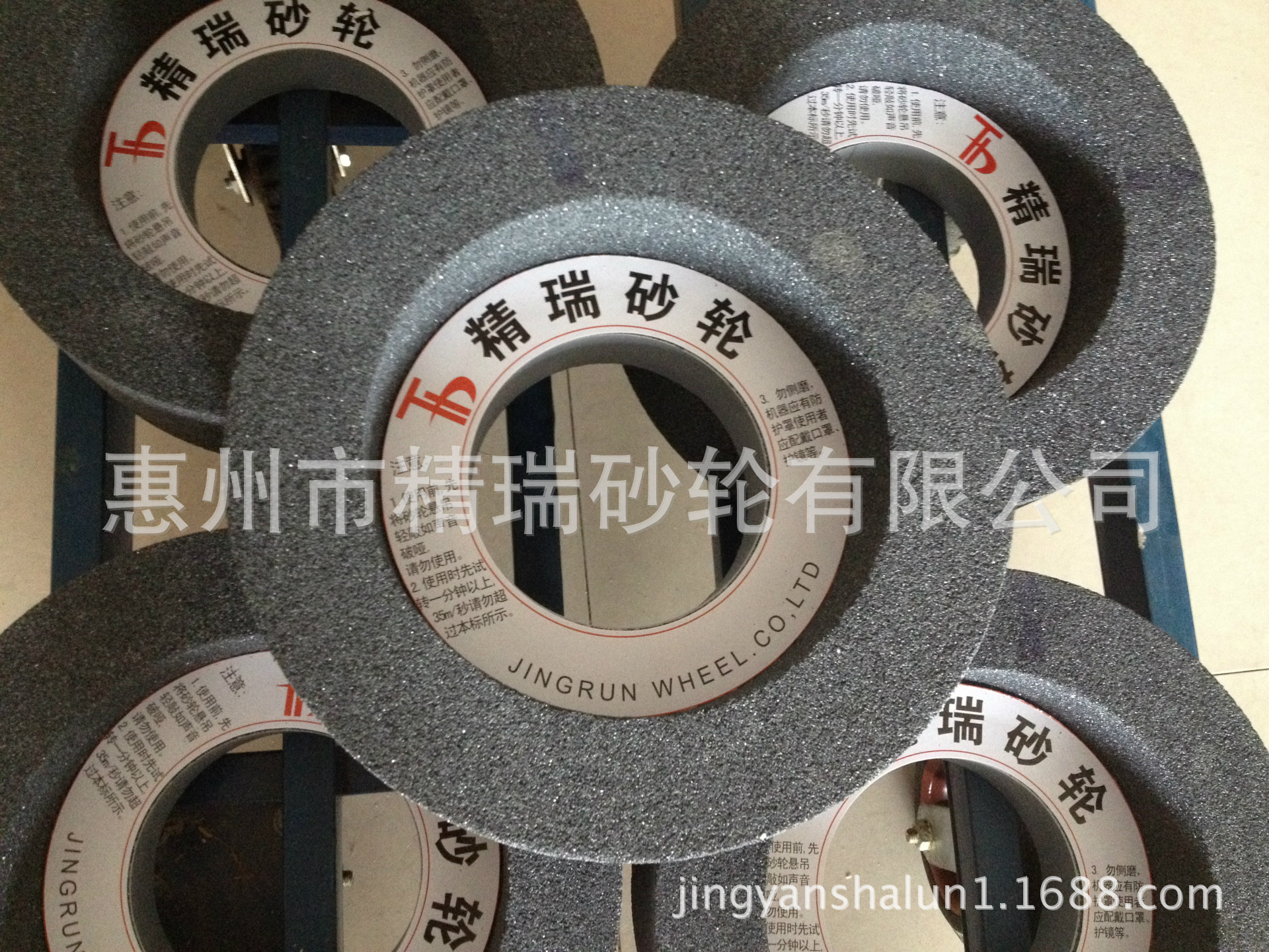 特价研磨海绵砂轮，不粘砂轮，大气孔砂轮