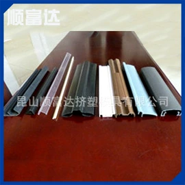 挤塑加工;PVC异型材;塑料模
