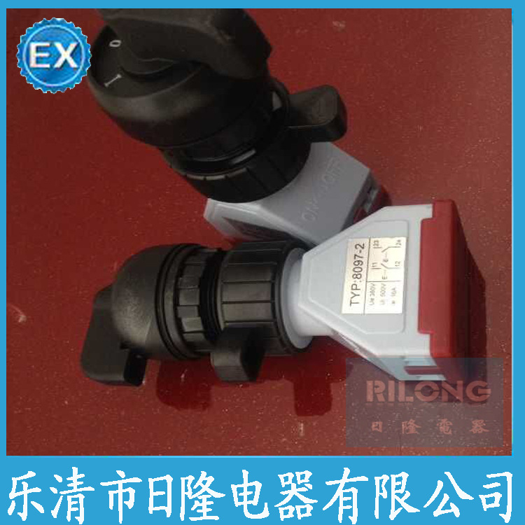 手动停止自动防爆按钮 两档/三档防爆旋钮TYP:8097防爆转换开关