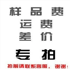 其他塑胶零件;塑料盒;塑料堵头