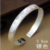 Taiyin Hei Polo's heart bracelet wholesale Thai Yin couple Polo -mi multi -bracelet manufacturer direct sales