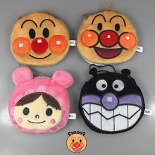 Ǯ ANPANMAN ձɰͨ໯ױҼ