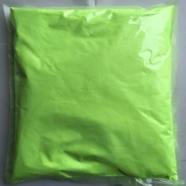 增塑剂;碱性染料;碳黑