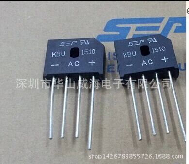 KBU8005 8A 50V ZIP4整流排桥/桥堆/扁桥 优势供应各大全系列