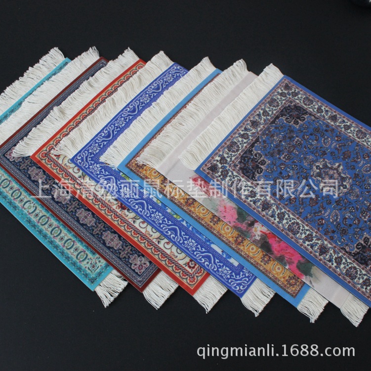 地毯鼠标垫   认清材料工艺地毯鼠标垫  波斯风彩色图地毯鼠标垫