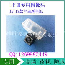 �m���12 13����»ʹڵ�܇�z���^ ��ҕϵ�y ܇�d�z���^ ҹҕ