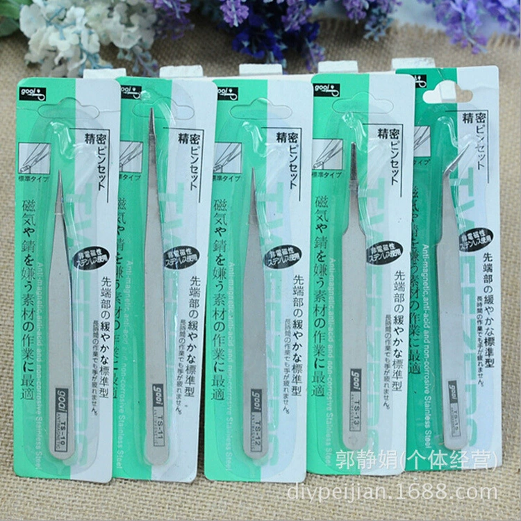 Пинцет из нержавеющей стали N01, модель TS-15, длина 115 мм, 1 см, для суккулентов, с изогнутым кончиком