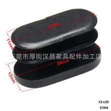 12X25MM�|ݸ����S�ҹ����ҾߙE�A��䓹����Ϲ�����ñ���^���w
