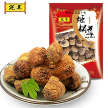 �ڶ� ���С�����׸�؛���l ����Ģ�� ���ɾ� ���ɹ������خa250g