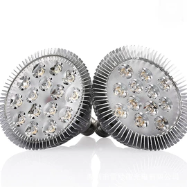 植物生长灯;LED灯杯;PAR灯