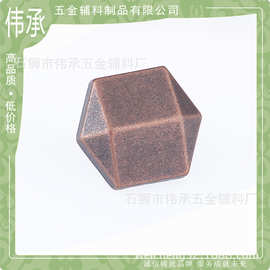 标配牛仔裤扣立体六边形纽扣可平面刻凹凸字六角形扣 揿扣手缝扣