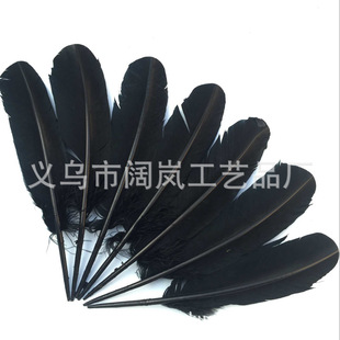 �F؛�����θ���ë �����M�� ���u��ë ���u�C��