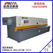 大族智成获得折弯机板材承托设备专利能避免板材折弯加工时翘起变形