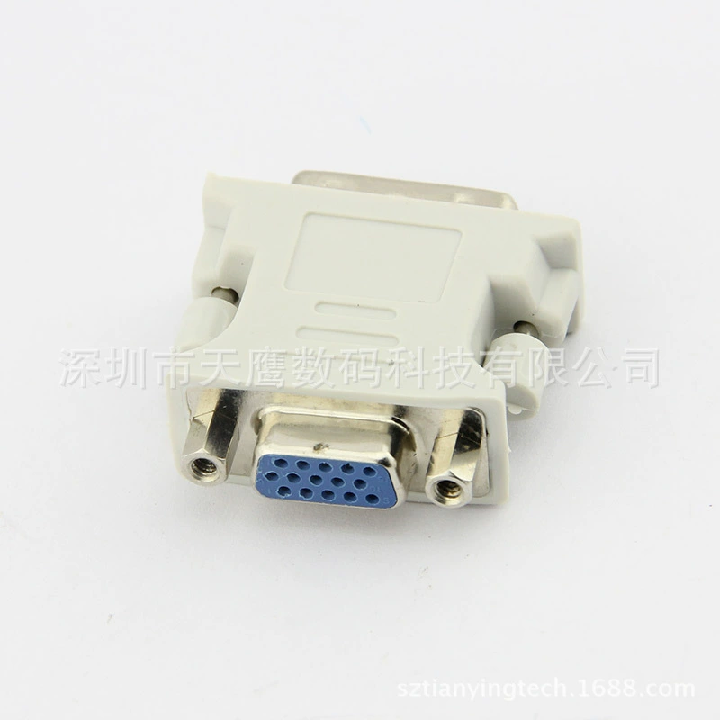 Адаптер DVI в VGA (24+5), DVI-мужский к VGA-женский адаптер