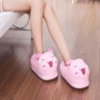 All pink rabbit