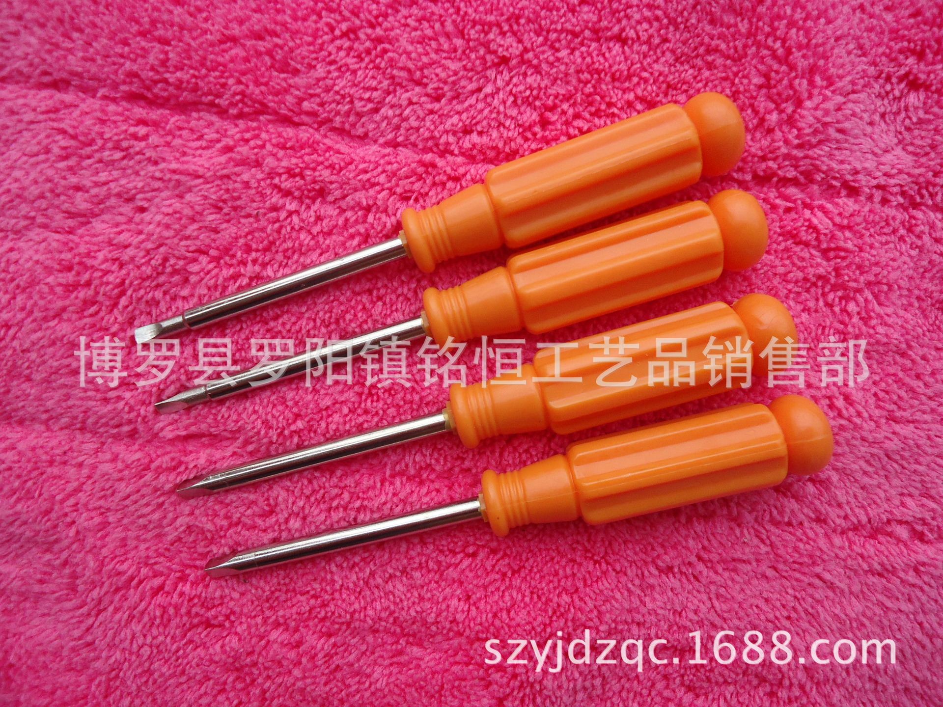 H2H3H4H5内六角螺丝刀   T10T15T20T25梅花螺丝刀 4mm十字螺丝刀