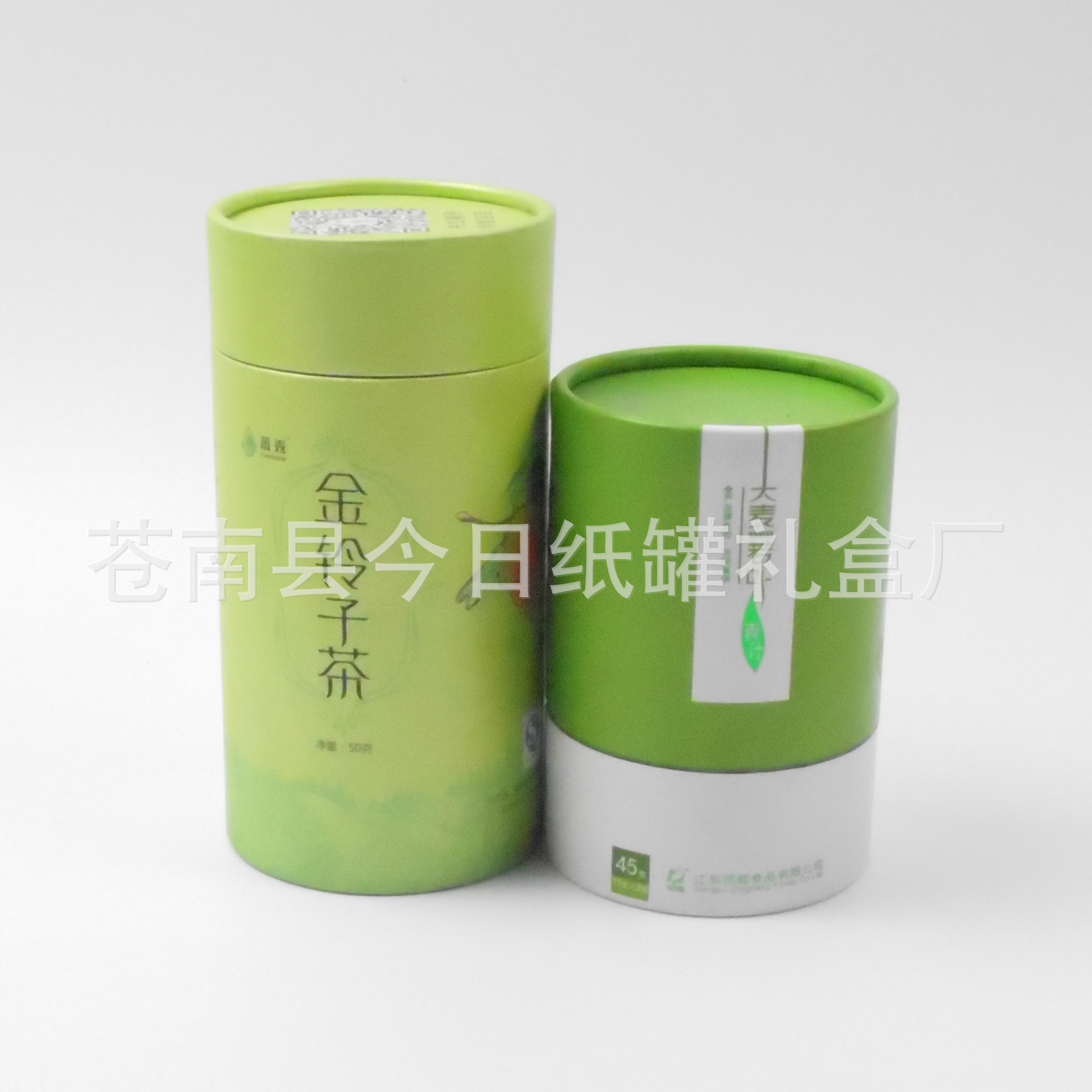 定 做牛皮纸罐 花茶纸罐 圆形茶叶纸罐厂家定 制牛皮食品纸罐