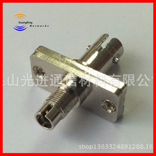 �S�ҹ���DIN-ST�D���m���� ���w�m�����D�ӷ��m�L���ΈA���B����