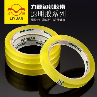 ��ճ���ľ��z�������ľ��z͸�������z����z��12mm*80