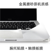 �m���O����X�Pӛ��AIR13.6������M2�����NĤPRO14/16�֓�ĤMAC11