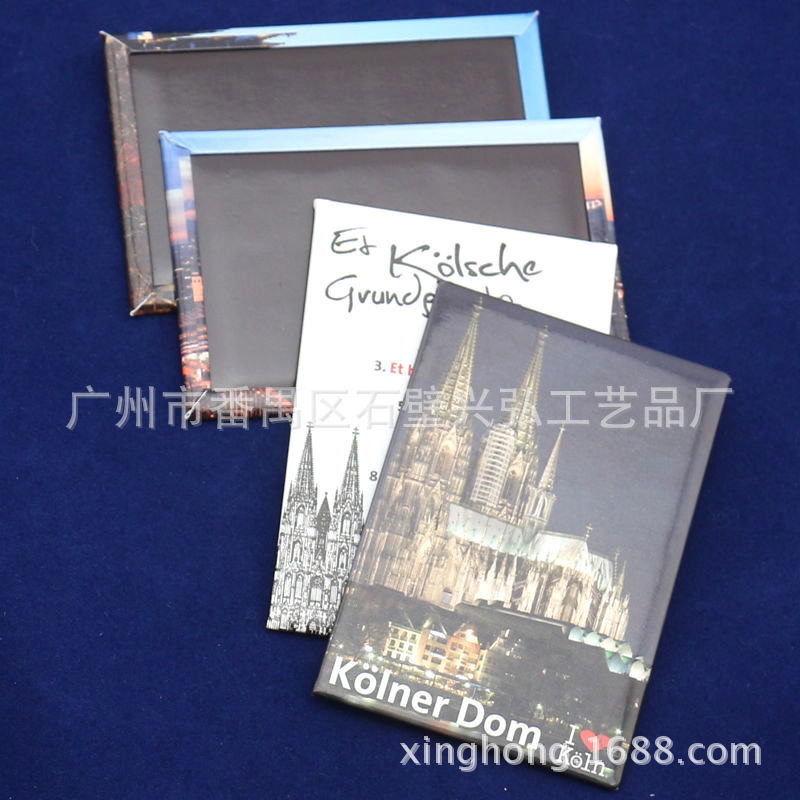 金属工艺品 马口铁冰箱贴 创意冰箱贴 按客户要求 文创冰箱贴