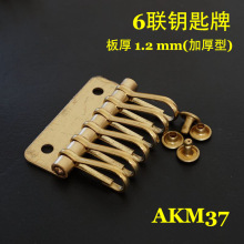 AKM37 ~耳  ֹ耳װ !