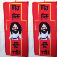 [С�~���l] �S�����l����������n�����A�Dӡ�q���������w�]��