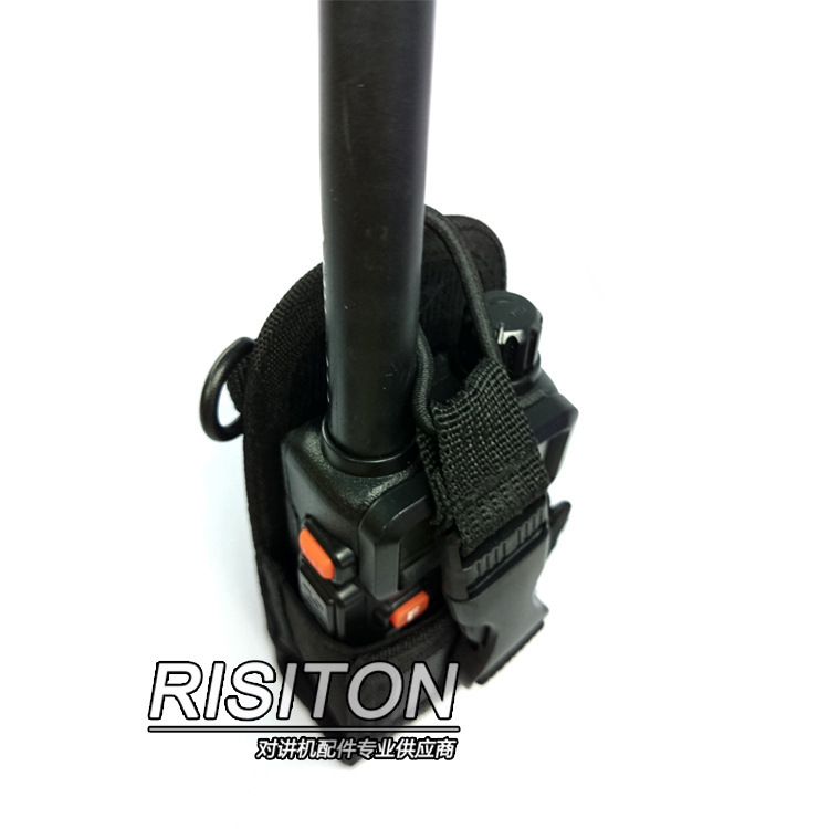 Interphone Nylon Sleeve for Motorola CP1200/1300/R2/328D /P6600 Interphone Leather Sleeve