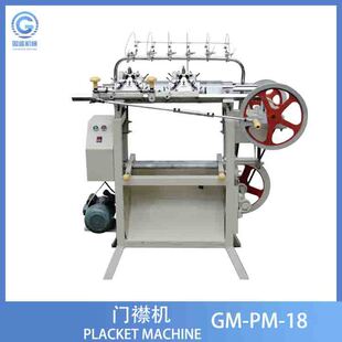 �S�Ҷ�����X�M�CGM-PM-18�T��CGSJX-PL-18�p�^�T��C
