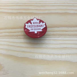 新款喷漆点漆滴胶四合扣蚀刻英文钮扣加拿大枫叶款式圆形凸花钮扣