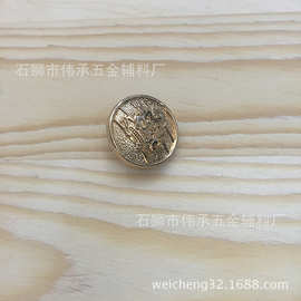 石狮厂家锌合金浅金四合纽扣圆形凸花手缝扣腰带扣大衣扣毛衫扣