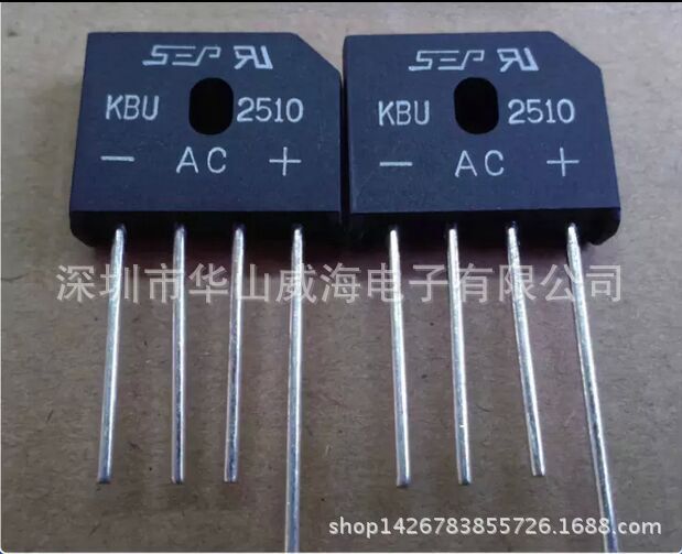 KBU1010 10A 1000V ZIP4整流桥堆 排桥 扁桥 全新原装