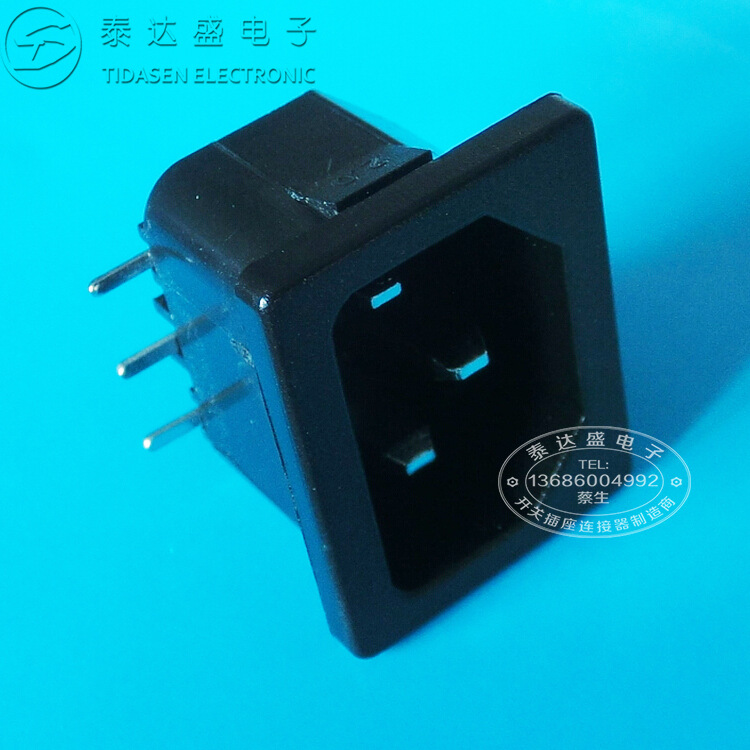 稳压电源15A品字插座 三脚90度插板品字电源AC母插座DB-14-3P