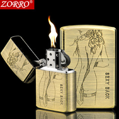 Bulk Hong Kong ZORRO Vintage Kerosene Lighter Copper Shell Cotton Oil Machine in Full Bloom