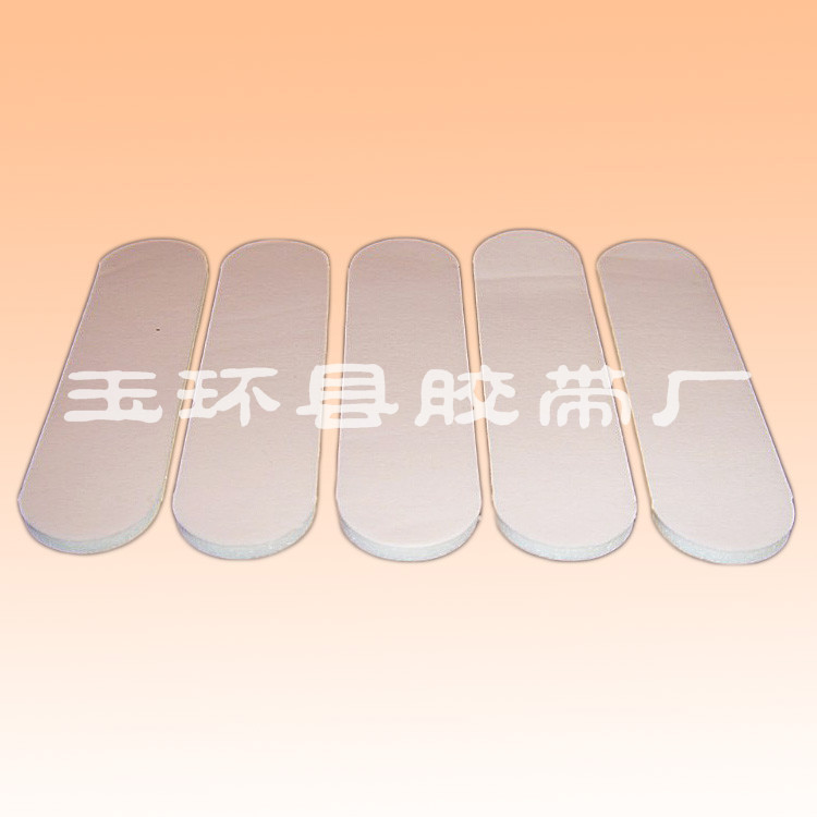 供应冲型无痕可移胶 无痕挂钩胶片