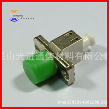 �S�ҹ���FC-LC�D���m���� ���Mͨ���D���m�������wͨ���B�������l