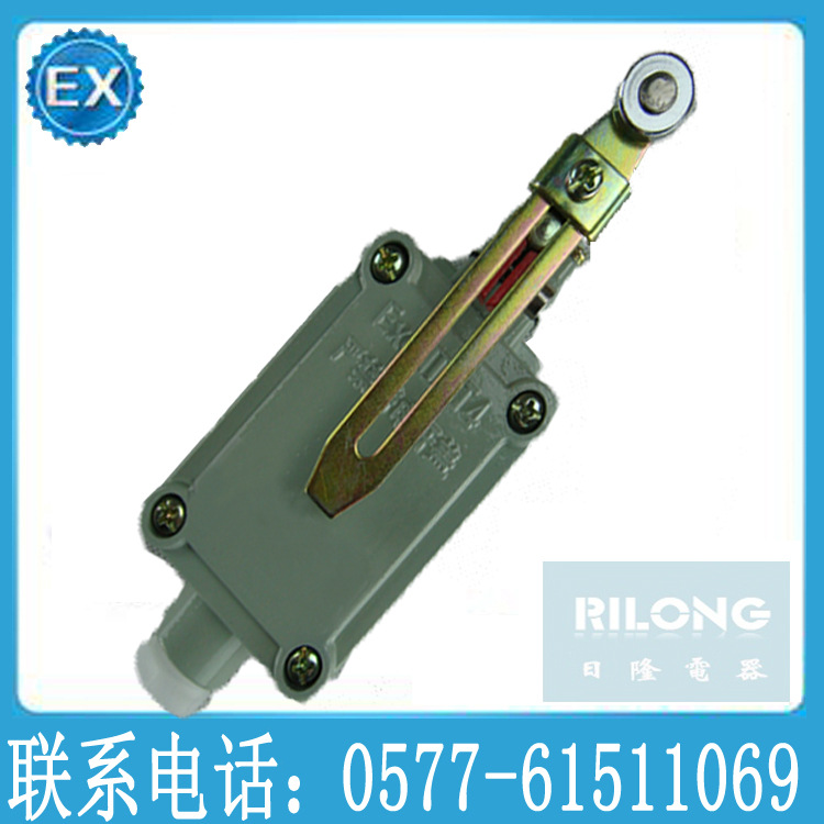 热销LX5-211防爆行程开关BZX51 限位开关BLX5 CBXK 隔爆型