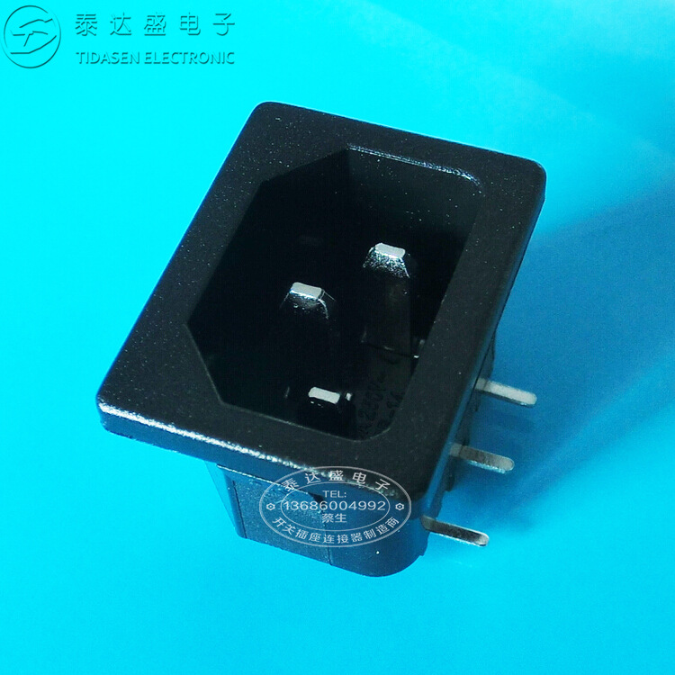 31*24三脚90度侧插品字插座 实卡位2.0品字电源母插座DB-14-3P