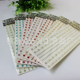 纸质工艺品;手机贴纸