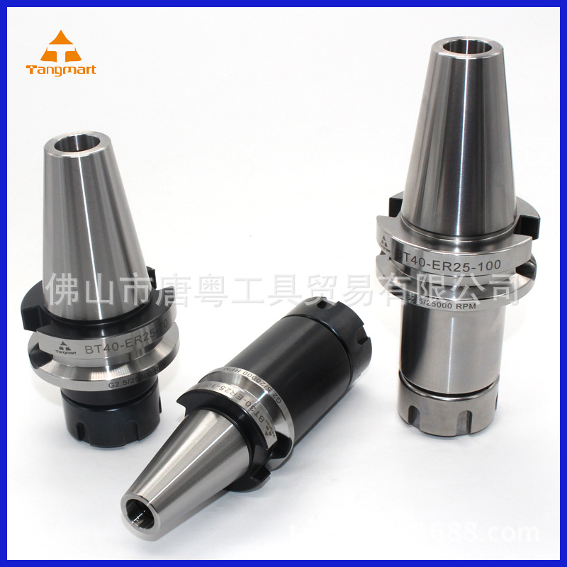 CNC电脑锣 BT40-ER弹性刀柄/数控刀柄  数控刀具