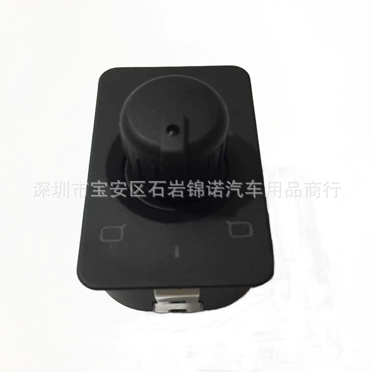 Подходит для Audi A6, модифицированный переключатель управления зеркалами заднего вида (98-05)