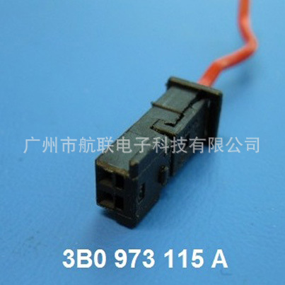 VW 原装 3b0973115a 黑色2位超细孔连接器 塑胶插头 3b0 973 115a